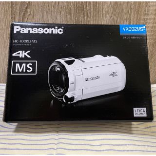 パナソニック(Panasonic)のパナソニック　HC-VX992MS-W 4K ホワイト(ビデオカメラ)