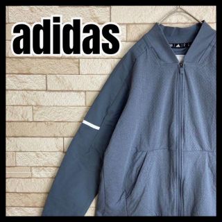 アディダス(adidas)のadidas トラックジャケット ジャージ スポーツ ストリート ブルゾン 古着(パーカー)