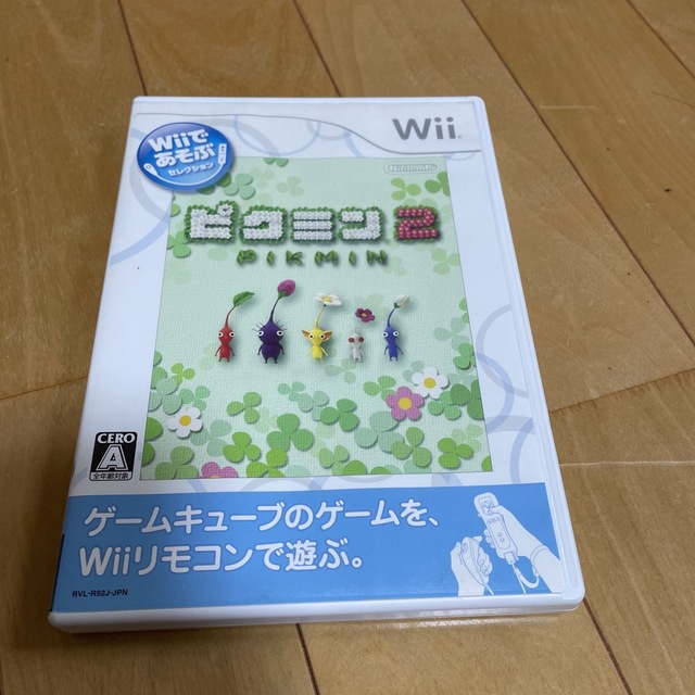 Wii(ウィー)のWiiであそぶ ピクミン2 Wii エンタメ/ホビーのゲームソフト/ゲーム機本体(家庭用ゲームソフト)の商品写真