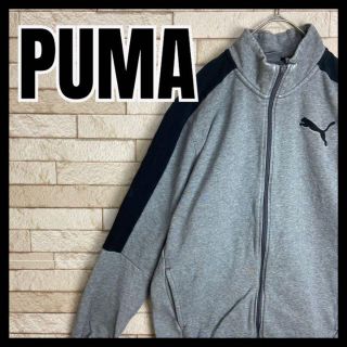 プーマ(PUMA)のPUMA スウェット トラックジャケット ジャージ スポーツ ストリート 古着(ジャージ)