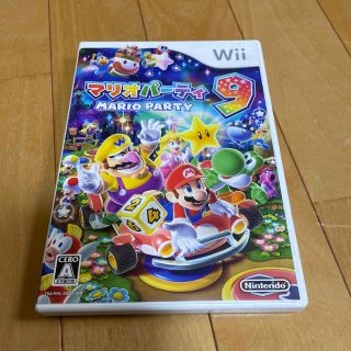 ウィー(Wii)のマリオパーティ9 Wii(家庭用ゲームソフト)