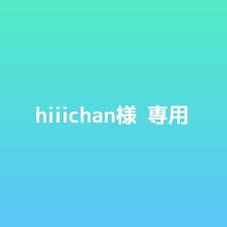 【hiiichan様】Ciメディカル ワンタフト ミクリン M シルバー10本(歯ブラシ/デンタルフロス)
