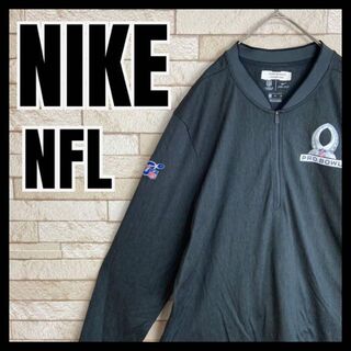 ナイキ(NIKE)のNIKE NFL ハーフジップ ゲームシャツ ジャージ シーホークス アメフト(ジャージ)