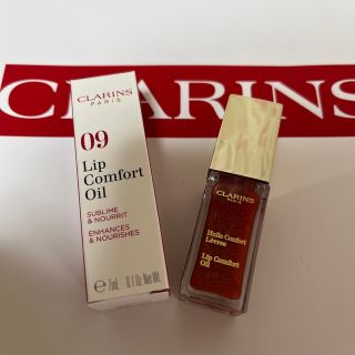 クラランス(CLARINS)のクラランス　オイルリップグロス(リップグロス)