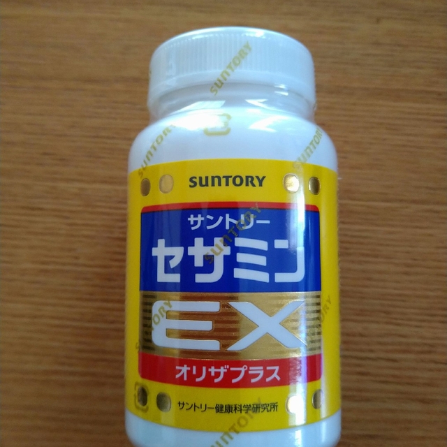 SUNTORY セサミンEX オリザプラス【270粒】 - その他