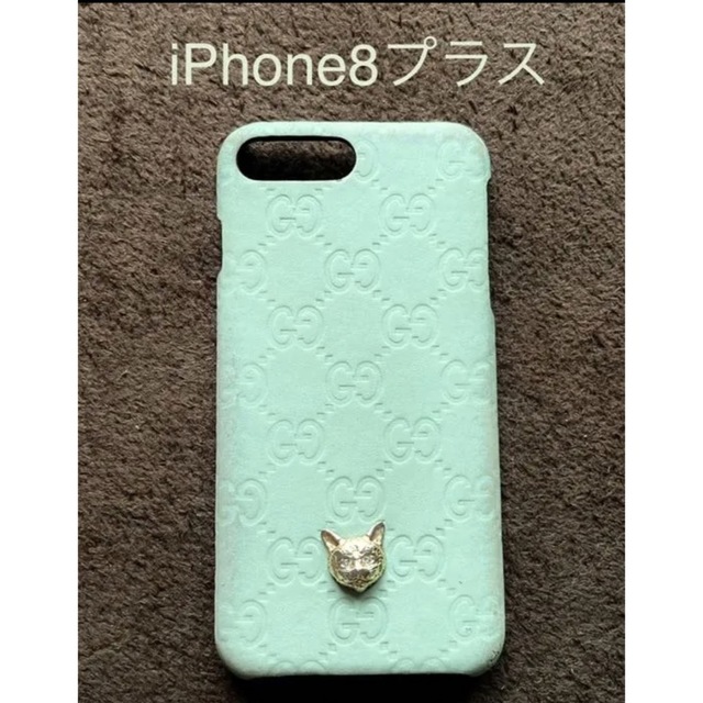 Gucci(グッチ)のGUCCI グッチ　シマ　キャット iPhone8プラス　ケース　 スマホ/家電/カメラのスマホアクセサリー(iPhoneケース)の商品写真