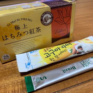 紅茶、コーヒーのセット(茶)