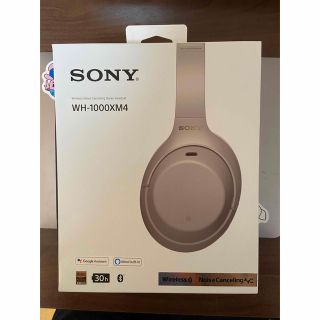 ソニー(SONY)のソニー ワイヤレスノイズキャンセリングヘッドセット WH-1000XM4 プラチ(ヘッドフォン/イヤフォン)