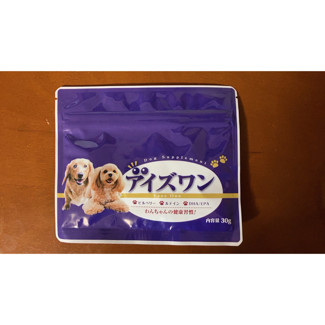 新品 未開封 アイズワン 犬用 サプリメント スプーン付き