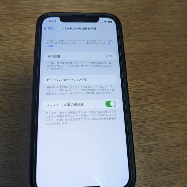iPhone12 64gb 5