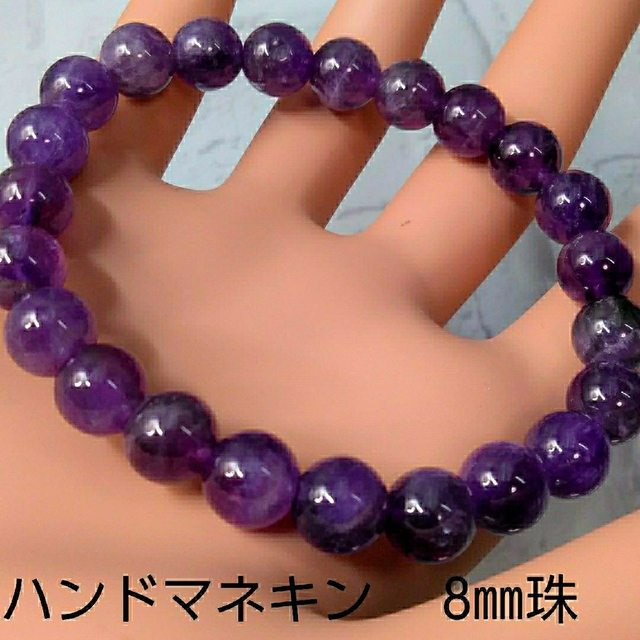 特別価格】☆癒しの石【アメジスト】8mm*16cmの通販 by nana77|ラクマ