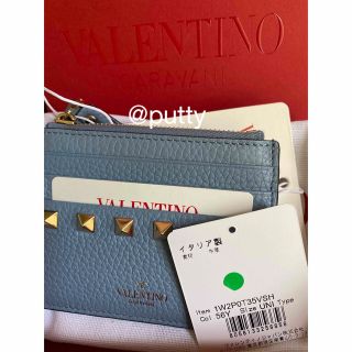 ヴァレンティノ(VALENTINO)の領収書付き！ヴァレンティノ カードケース(名刺入れ/定期入れ)