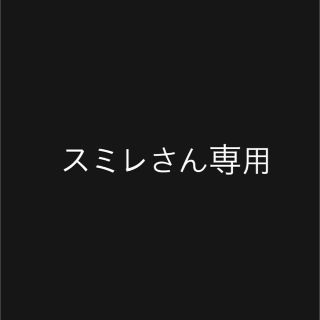 マタニティ 裏起毛 裏ポカ スウェット ジョガーパンツ カジュアルパンツM美品(マタニティボトムス)