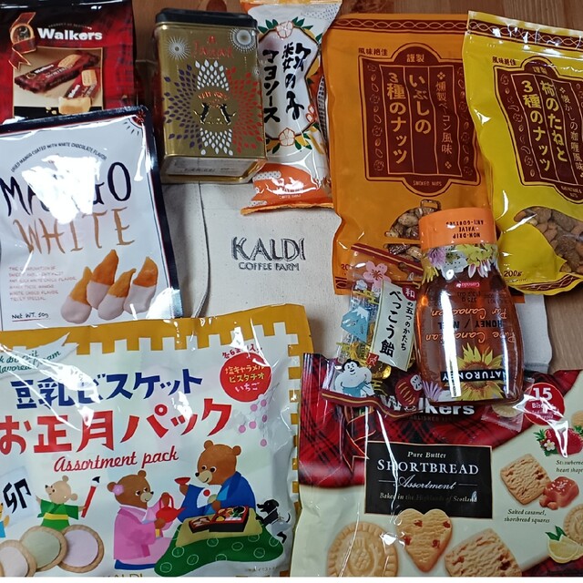 KALDI(カルディ)のカルディ2023福袋 食品/飲料/酒の食品(その他)の商品写真