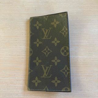 ルイヴィトン(LOUIS VUITTON)のルイヴィトン　手帳ケース　ヴィンテージ(手帳)