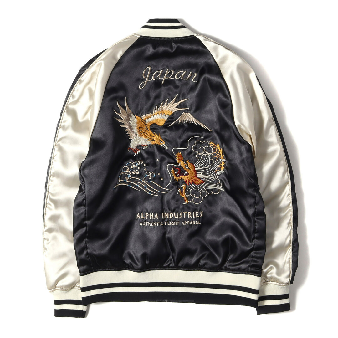 ALPHA アルファ ジャケット リバーシブル スーベニア MA-1 フライトジャケット スカジャン SOUVENIR JACKET REVERSE  ブラック オフホワイト 黒白 S アウター ブルゾン ミリタリー 【メンズ】【中古】【美品】 贅沢屋の 51.0%OFF 