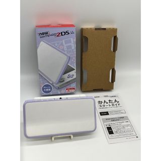 ニンテンドー2DS(ニンテンドー2DS)の【ほぼ完品】 Newニンテンドー2DS LL ホワイト×ラベンダー 本体 動作品(携帯用ゲーム機本体)