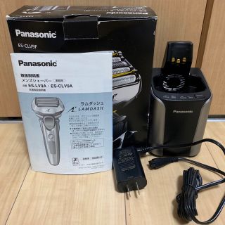 パナソニック(Panasonic)のPanasonic ES-LV9A-S 洗浄充電器(メンズシェーバー)