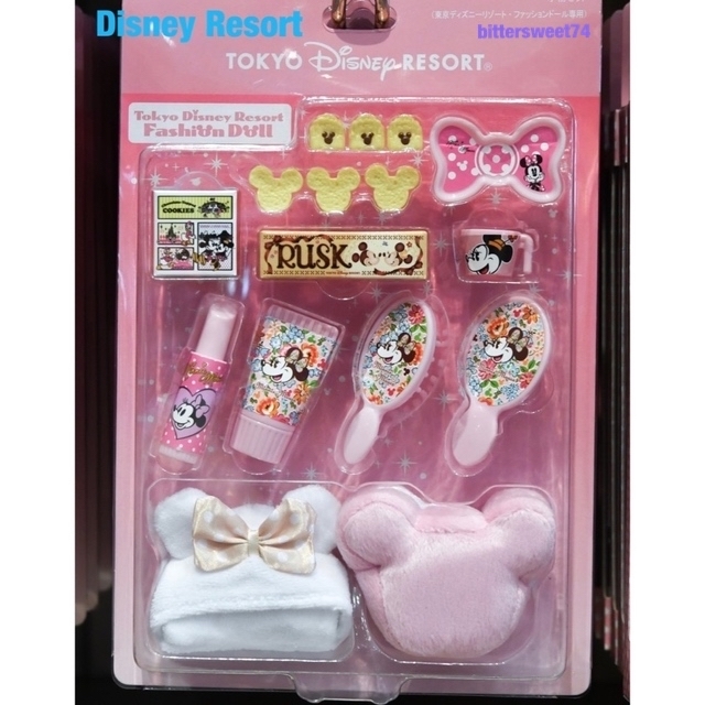 Disney(ディズニー)のファッションドール　小物セット キッズ/ベビー/マタニティのおもちゃ(ぬいぐるみ/人形)の商品写真