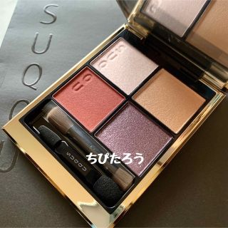 スック(SUQQU)の◆限定◆SUQQU シグニチャーカラーアイズ 110(アイシャドウ)