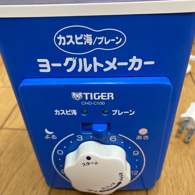 TIGER(タイガー)のヨーグルトメーカー　TIGER カスピ海 スマホ/家電/カメラの調理家電(その他)の商品写真