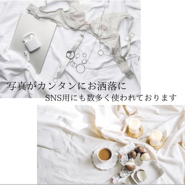 おうちスタジオ 背景布 白 ホワイト150×200 誕生日 装飾 撮影用 韓国