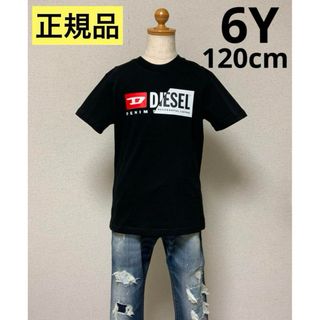 ディーゼル(DIESEL)の洗練されたデザイン　DIESEL KIDS　Tシャツ　TDIEGOCUTY　6Y(Tシャツ/カットソー)