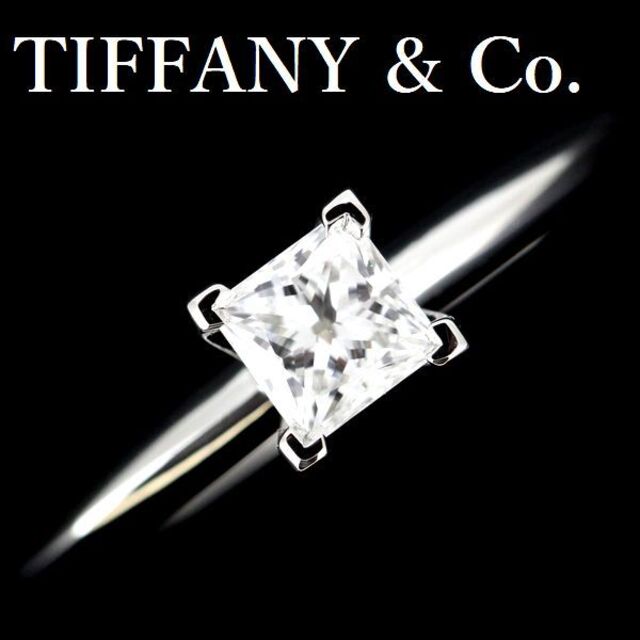期間限定お試し価格】 Tiffany & Co. - ティファニー スクエア
