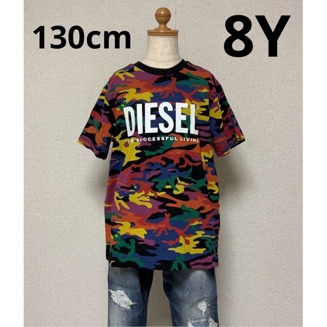 キッズ/ベビー/マタニティ大人気のデザイン　DIESEL　KIDS　TDIEGORBOW　Tシャツ　8Y