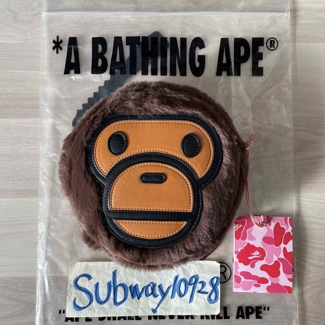 A BATHING APE(アベイシングエイプ)のBAPE MILO shoulder bag brown レディースのバッグ(ショルダーバッグ)の商品写真