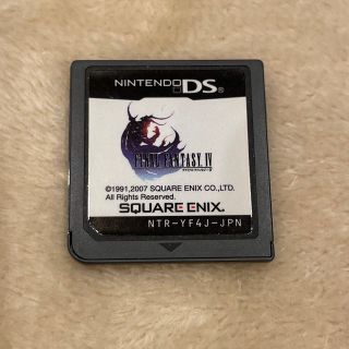 スクウェアエニックス(SQUARE ENIX)のファイナルファンタジーIV DS(携帯用ゲームソフト)