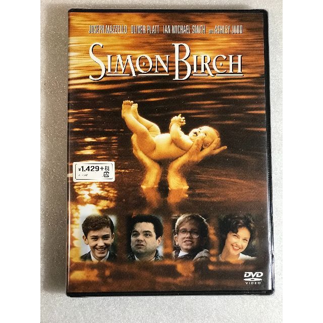 DVD新品　サイモン・バーチ