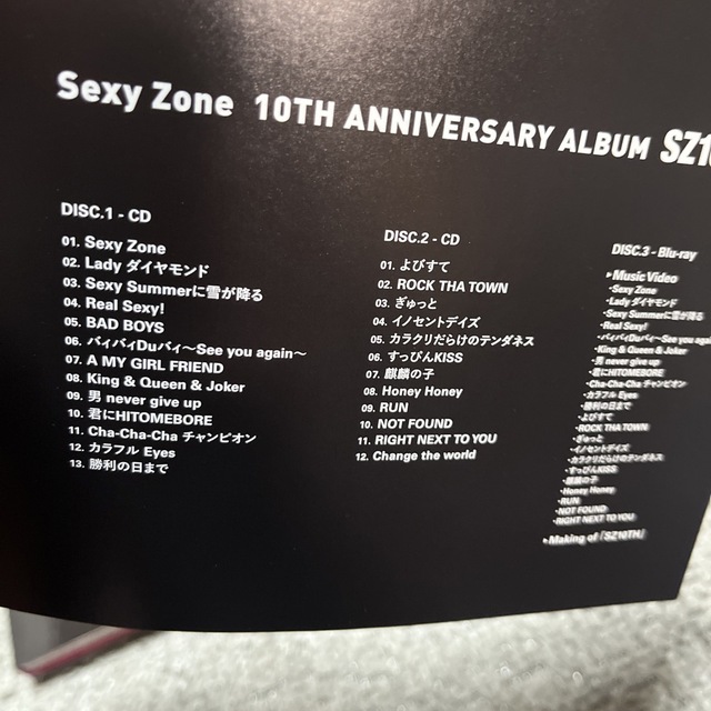 Sexy Zone(セクシー ゾーン)の Sexy Zone SZ10TH (初回限定盤A 2CD+Blu-ray) エンタメ/ホビーのCD(ポップス/ロック(邦楽))の商品写真