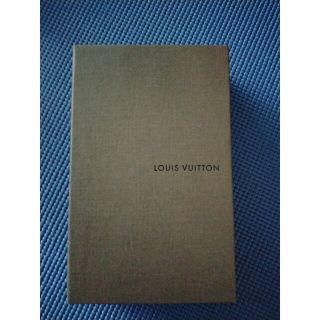 ルイヴィトン(LOUIS VUITTON)のルイヴィトンBOX⭐　ブランド箱　袋あり！(ショップ袋)