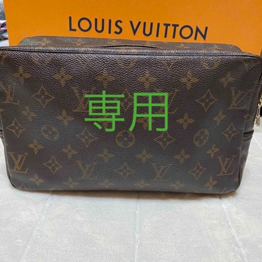 LOUIS VUITTON ヴィンテージ ヴィトン モノグラム ポーチ