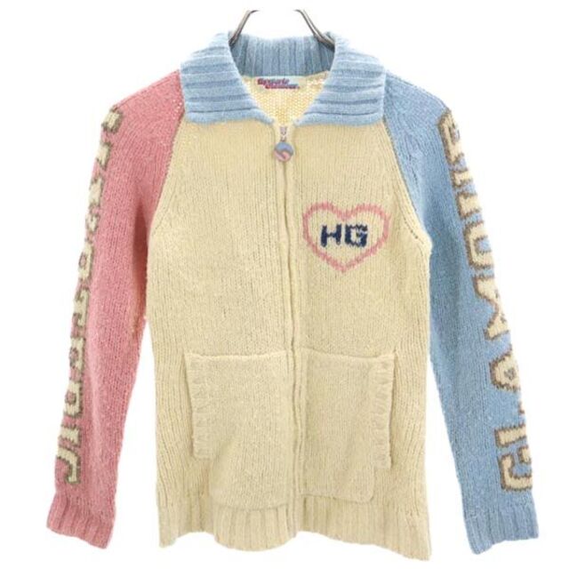 HYSTERIC GLAMOUR(ヒステリックグラマー)のヒステリックグラマー ウールブレンド ニットジャケット ベージュ系 HYSTERIC GLAMOUR ロゴ レディース 【中古】  【230105】 レディースのジャケット/アウター(ロングコート)の商品写真