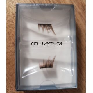 シュウウエムラ(shu uemura)のshu uemura 非売品 (つけまつげ)(つけまつげ)