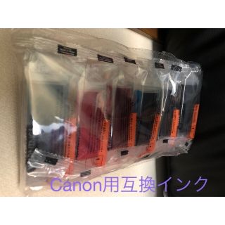 キヤノン(Canon)の【Canon用】プリンター互換インク　6色(OA機器)