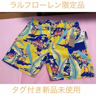 ポロラルフローレン(POLO RALPH LAUREN)の【限定】ラルフローレン　ウォルターホフマン　ハワイアン　ショーツ　スイムパンツ(ショートパンツ)