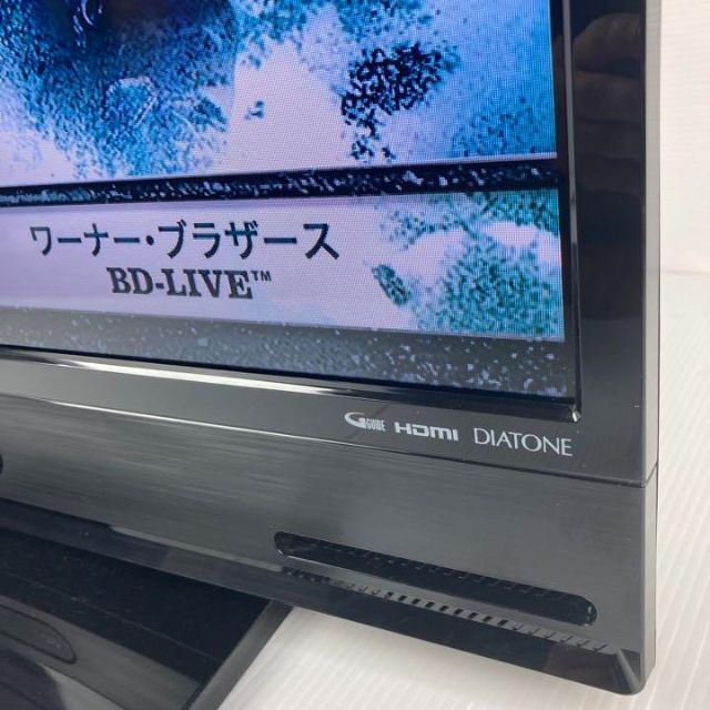 【送料込】MITSUBISHI REAL A−BHR8 LCD-A32BHR85