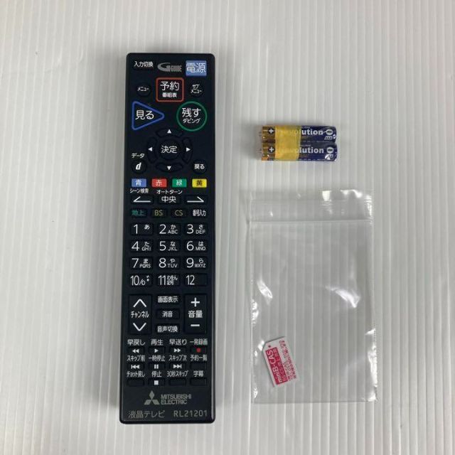 【良品】MITSUBISHI REAL A−BHR8 LCD-A32BHR85