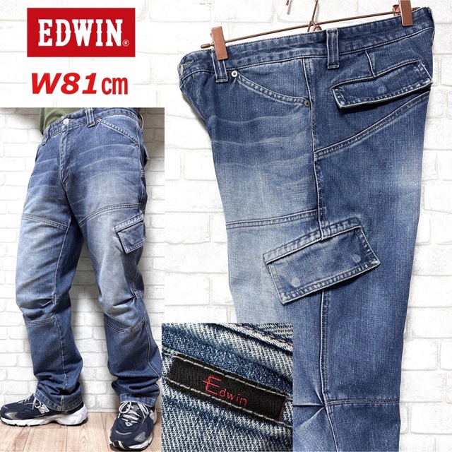 EDWIN エドウィン デニムカーゴパンツ 切り替え 立体裁断 W81cm