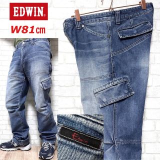 エドウィン(EDWIN)のEDWIN エドウィン デニムカーゴパンツ 切り替え 立体裁断 W81cm(デニム/ジーンズ)