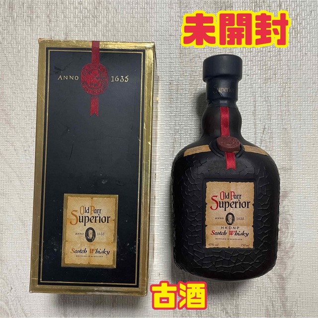 Old Parr Superior  オールドパー スーペリア 未開封