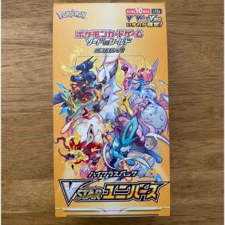 ポケモン(ポケモン)のvstarユニバース1BOX ポケモンカード(Box/デッキ/パック)