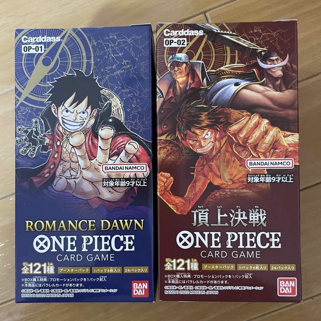 2BOX セット ワンピース ROMANCE DAWN 頂上決戦