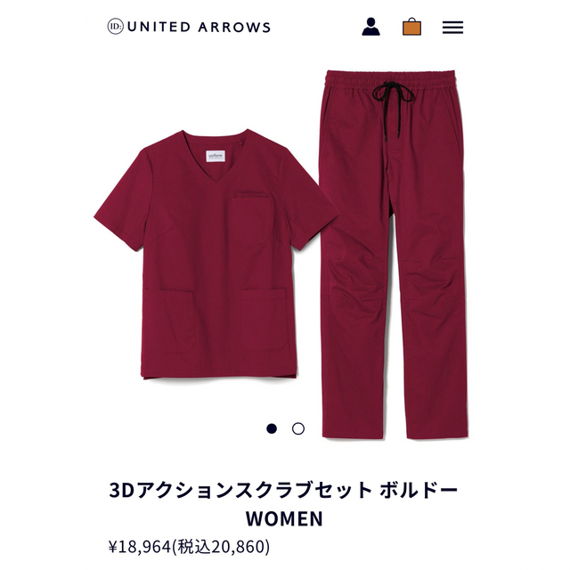 UNITED ARROWS - ユナイテッドアローズ アクションスクラブ 上下セット ...