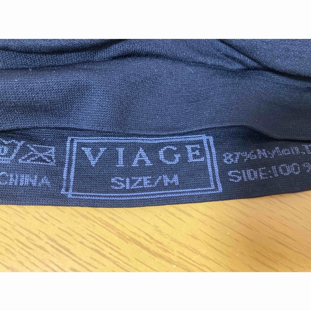 VIAGE(ヴィアージュ)のVIAGE Mサイズ　ナイトブラ  ブラック レディースの下着/アンダーウェア(ブラ)の商品写真