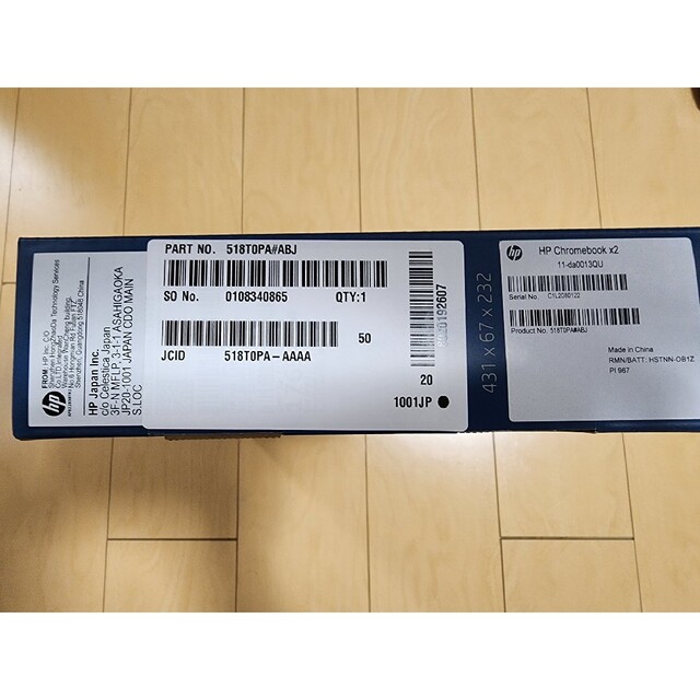 HP Chromebook x2 11-da0013QU 128GB 4