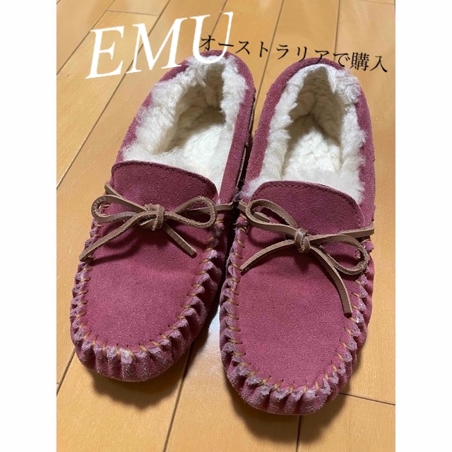 EMU(エミュー)の【masa masa様】エミュー 【モカシン】【ワインレッド】 レディースの靴/シューズ(スリッポン/モカシン)の商品写真